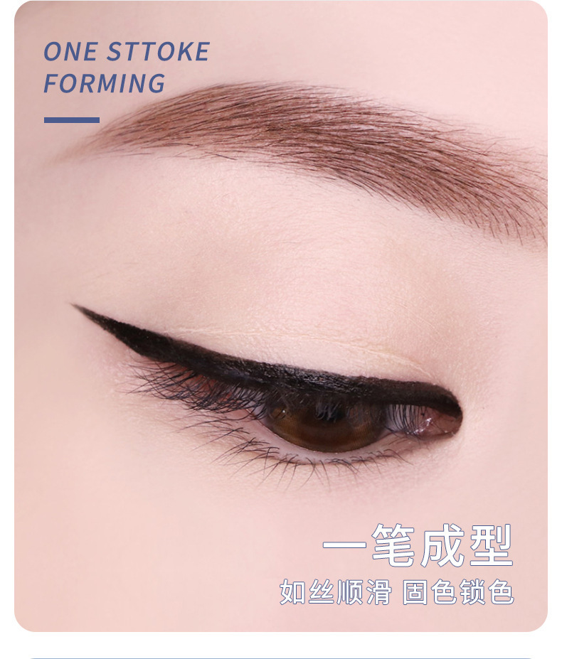 Fast-film eyeliner pen, extremely fine, waterproof, sweat-proof, quick-drying, horizontal pencil, long-lasting makeup without smudging eyeliner liquid, makeup tool undefined