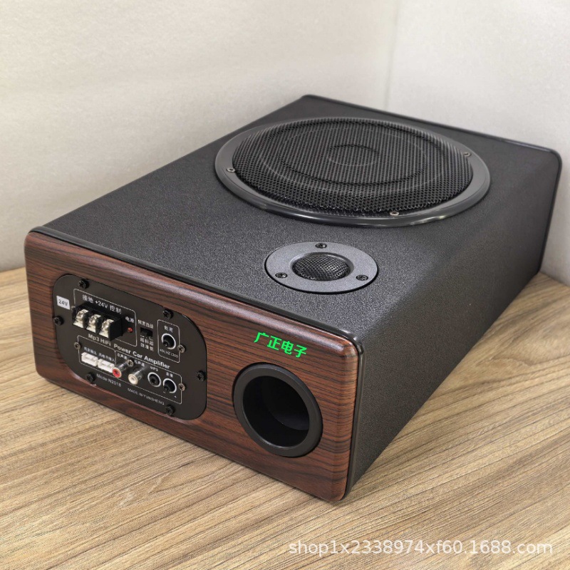 12V24V High Power Amplifier 8inch Car Subwoofer Truck Truck Seat Ultra-Thin Heavy Bass Modified Car