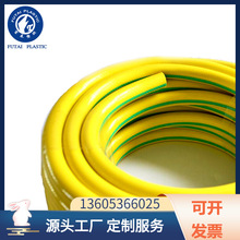 pvc䓽z�ܾW���ܸ߉��܉T��ˮ�����o늹ܰ�ɫ�l�����߹�