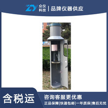 ����ʽ������/����������� �ͺ�:SJ07-SJ1��ţ�D19804