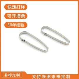 异形弹簧;压缩弹簧;拉伸弹簧