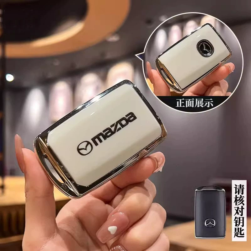 [适用马自达3昂克赛拉钥匙套CX5壳CX50行也CX30阿特兹cx4车8包6扣7]