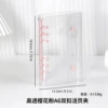 Highly transparent cherry blossom pink A6 double-buckle binder