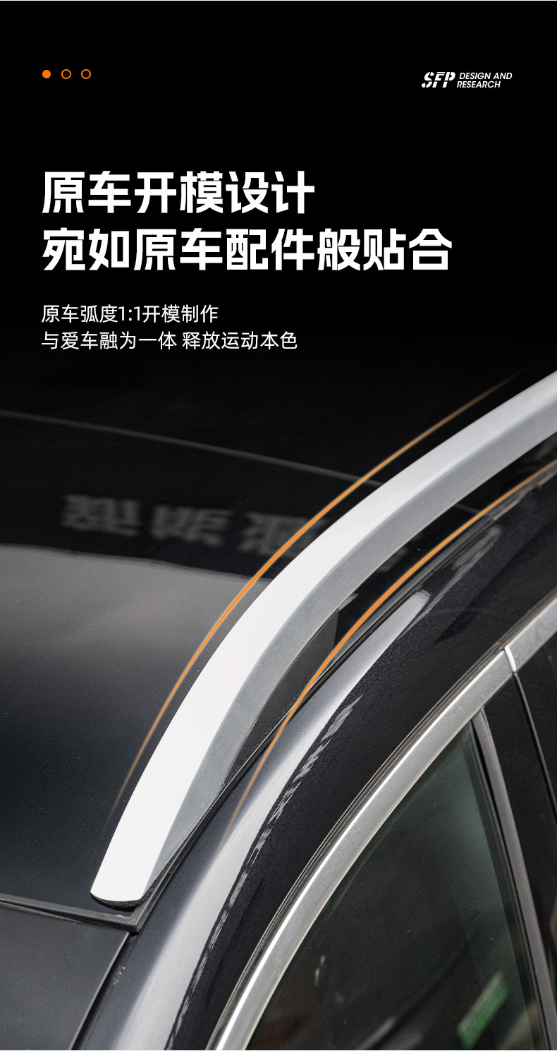 Ideal L9 Livis L8L7L6I6I8 Roof Hollow-Out Luggage Rack Aluminum Alloy Blackened Upgrade Modification Parts