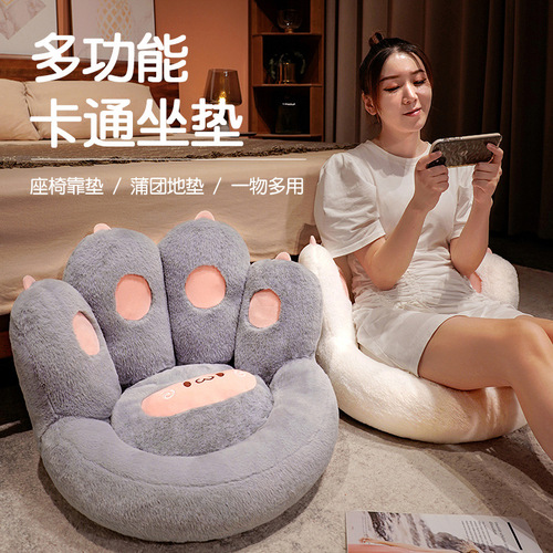 Tatami cushions, backrests, integrated floor futons, lazy cat claws, bedroom home floor sofa fart cushions