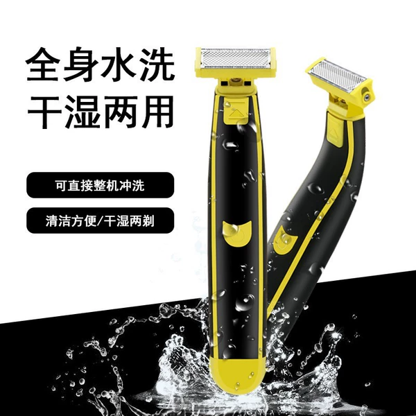 HS-3008 Yellow and Black are standard with oil bottle by default, please note without oil bottle