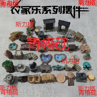 ΢�s����С̨�A����ľ��΢���^�[�� ��֬�[���b��⻨�@