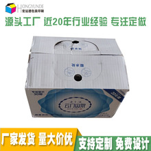���u���S�VȪˮ���b���ˮ��ϲ�ӡ���䄓�⼃��ˮ�����y������
