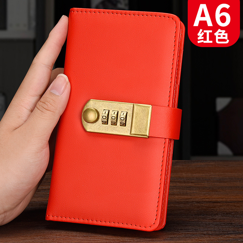 A6 빨간 코드 책 [페이지 200] 트럼펫