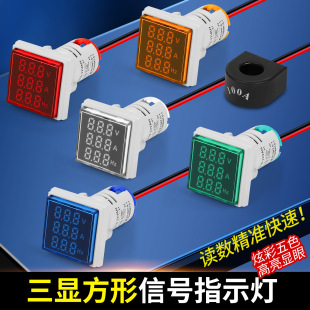 �๦�����@���늉���Ɲ������ָ̖ʾ��0-100A/50-500V/20-75Hz