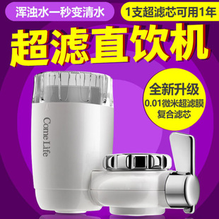 ��ˮ�����ÏN���ԁ�ˮ���^�^�V�������Vˮ�����Vֱ����n��ˮ���Q