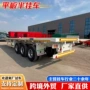 标准两用加厚散货半挂车