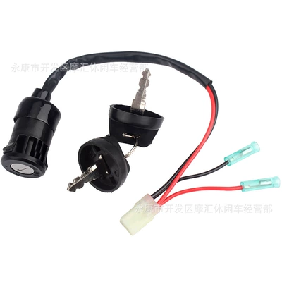 Power supply, ignition system accessories Yamaha Wr450F 2003