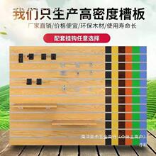 �۰�չʾ���b۰堝�ϒ�؛���֙C������������۰�չ�[�����h