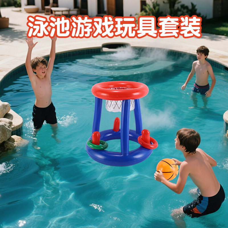 Cross-Border Water Inflatable Basketball Stand Floating Pool Basketball Frame Parent-Child Interactive Children's Pool Throwing Ring Toy
