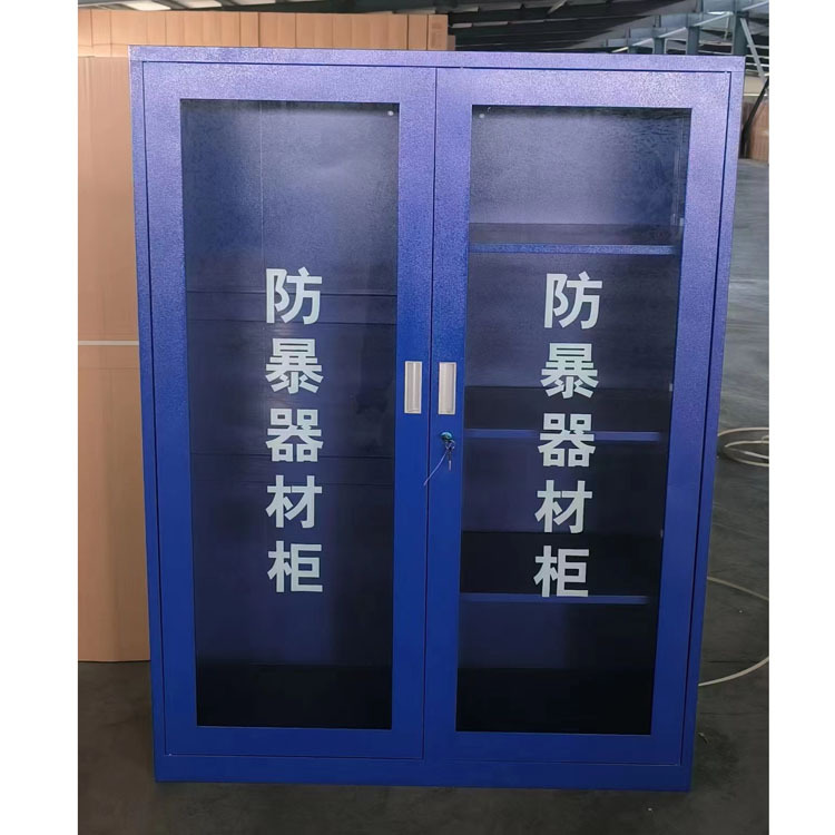 防爆器材柜 (7).jpg