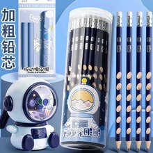 �����U�PС�W�������Phb���˳��W������һ�꼉�׃��@��ͯ2b�U�P�o