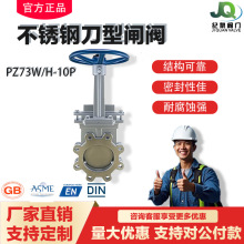 �A������oȪ�y�T���P䓵����l�yPZ73H-10P���늄ӷ��m�����y