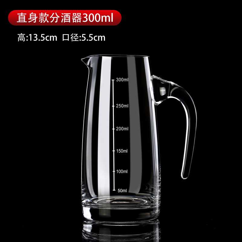 1 300 мл прямой диспенсер для вина