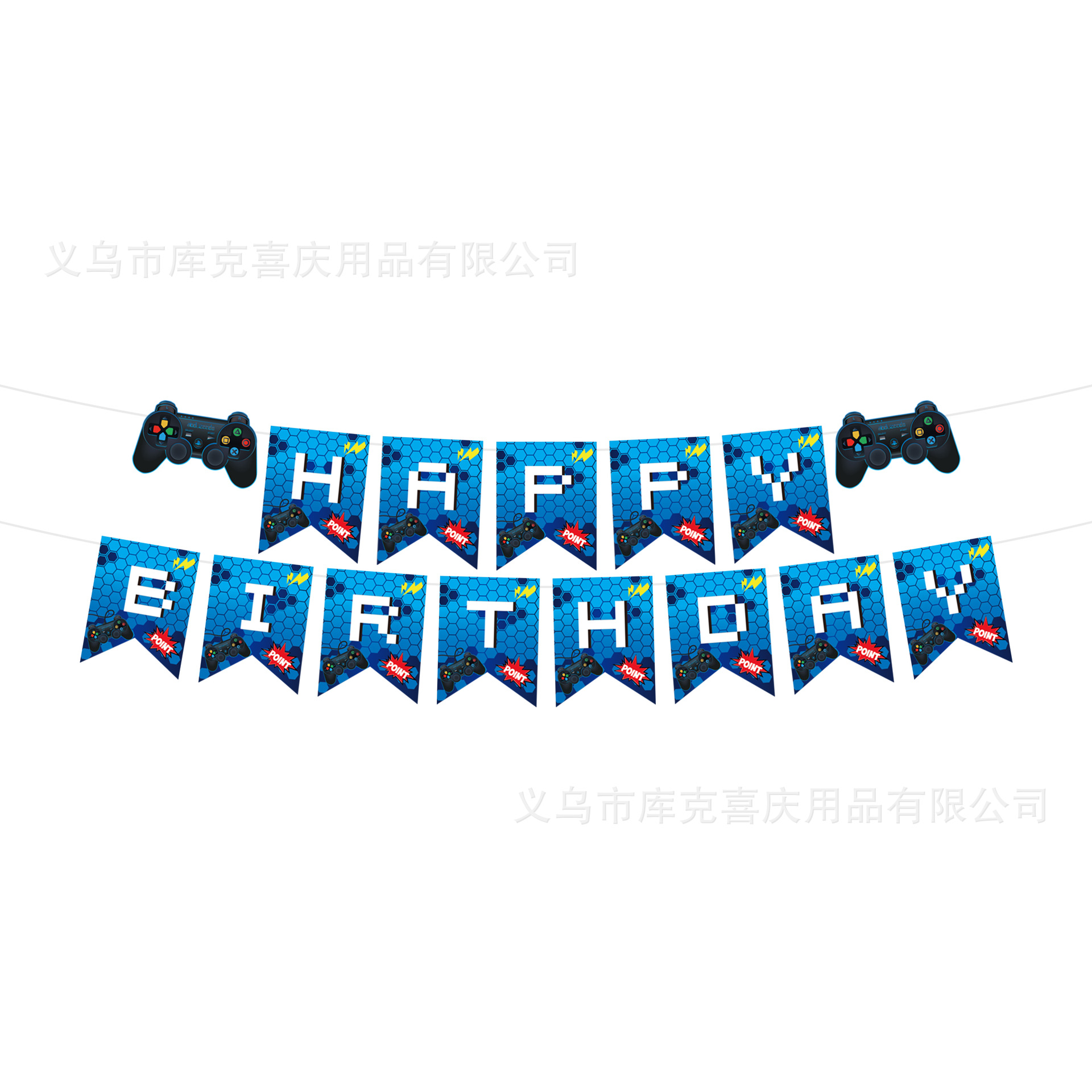 Nuevos juegos azules con tema de decoración de fiesta para niños cartón de cumpleaños tazas de papel con bandera de globo conjunto de decoración