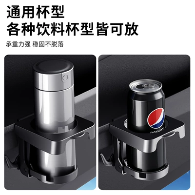 for Cars, Milk Tea Car | Other Automotive Interior Supplies