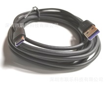 ���|��USBA���D type C ��3��TPE���|����֙C��는�����