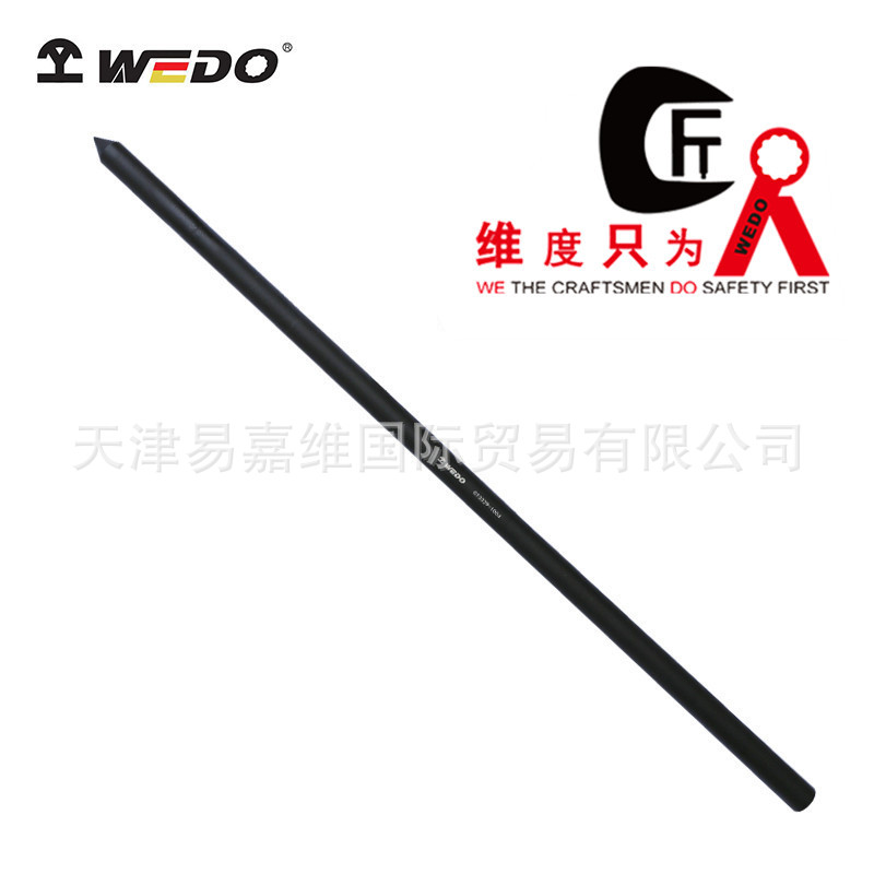 WEDO维度顶尖40CR喷黑工业级顶尖直柄两用特种钢CT3329