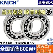 �����S�� 1509 111509 1510 111510 1511 111511 1512 111512