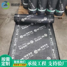 sbsԞrˮ¶B픵܇Ӿ͸Bˮ