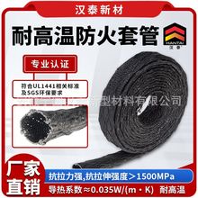 ���Sֱ�� ��s�͸ߜ��׹ܲ����w�S���|�������o����܇������ȼ��