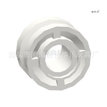��50G�𶩡��羳MOC������ľ�ּ��ݸ�42610��е11x8mm