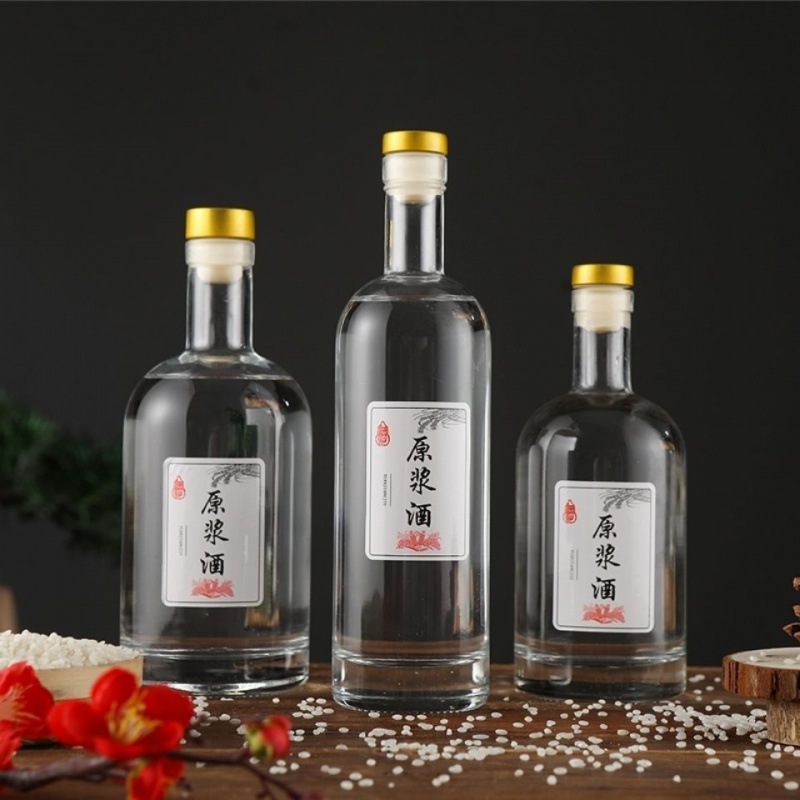 伏特加酒瓶空酒瓶一斤装小透明玻璃密封果酒瓶冰酒瓶一件代发批发|ru