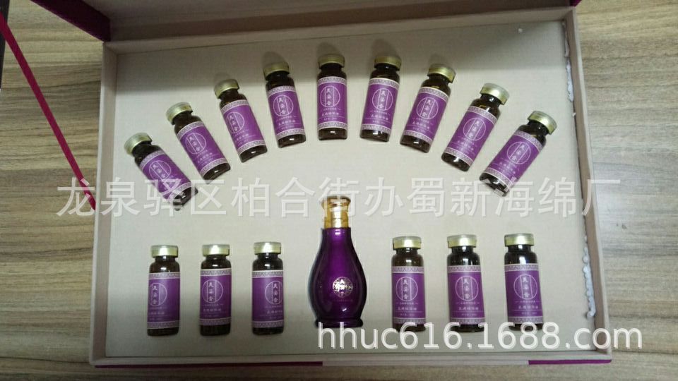 供应化妆品礼盒防震包装泡沫/化妆品减震包装泡棉/化妆品包装海绵