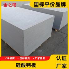 ˮ���w�S��������������ܶȹ����}����⠝ˮ������������