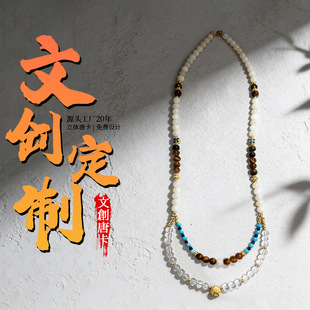 ��ʽDIY�ֹ������ִ�˹����ִ�������ƿ�����ʾ��K�朻�ɫ