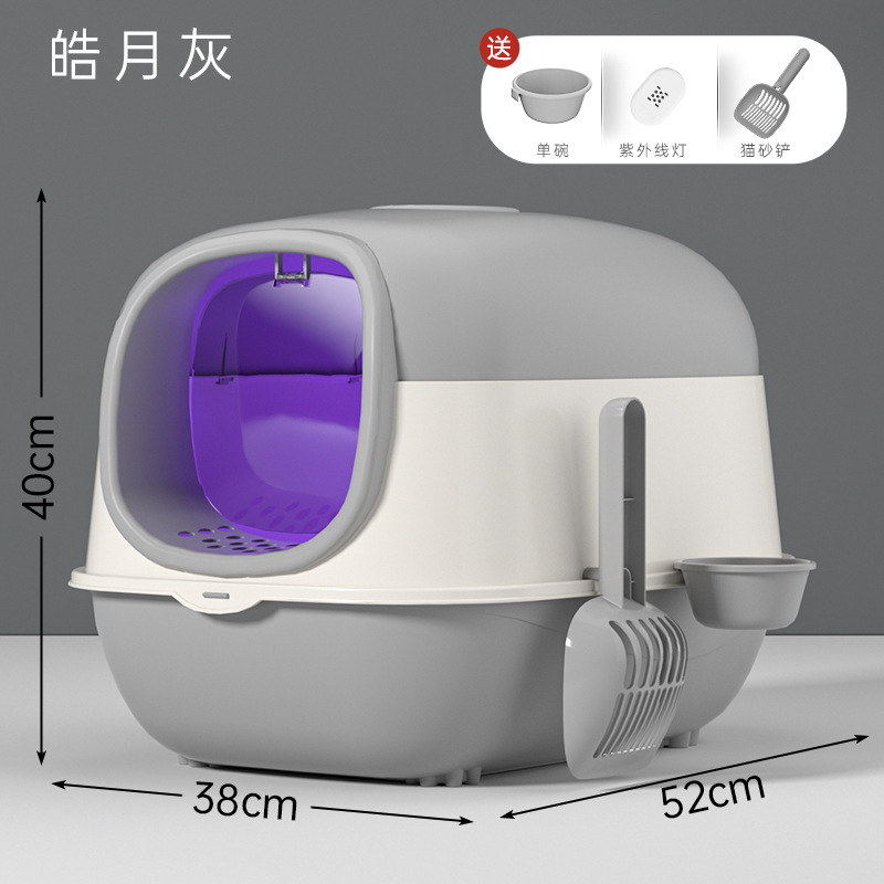 Desinfección y desodorización de la caja de arena para gatos, inodoro para gatos de gran tamaño completamente cerrado, lavabo de arena para gatos extra grande, a prueba de salpicaduras externas al por mayor
