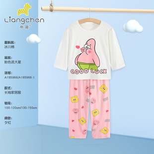 ������ͯ�Ҿӷ��ļ��¿������˯�����b��ͨӡ���L���Lѝ���b���l