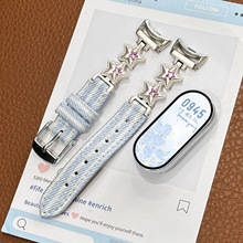 适用于小米10手环表带9陶瓷版镶钻星星米8nfc拼接7/6/5/4/3表带女
