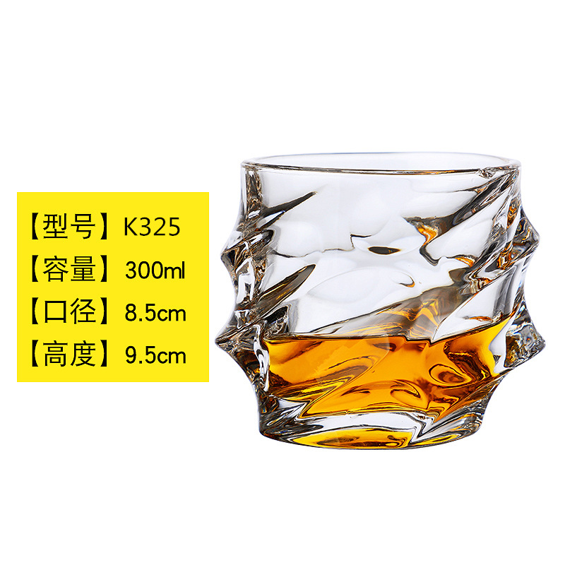 Wineglass, 300 ml