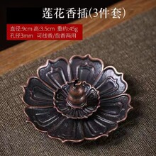ɏ�������P��往��P����޹�tɏ�������M�����к��J����ɏ������