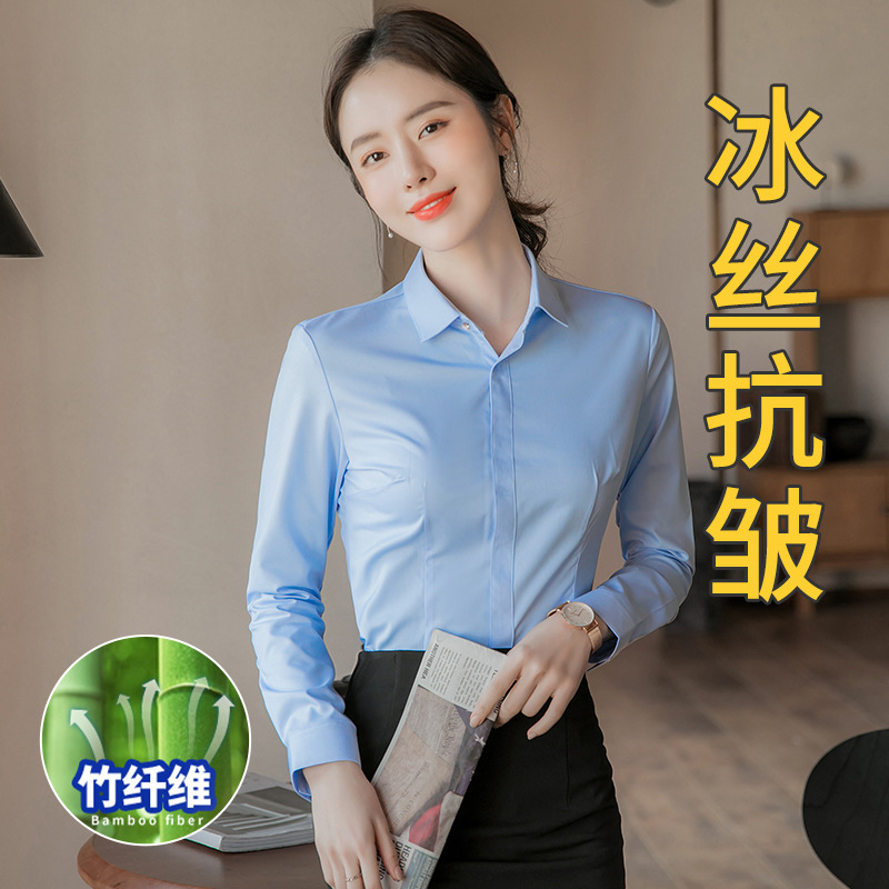 New Women's Bamboo Fiber Professional Shirts, No-Iron Business Casual Shirts, Women's White-Collar Attire, Bank Work Clothes