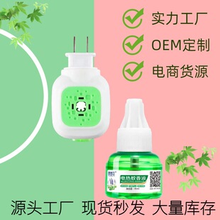 �S��ֱ�����ßoζ���ʽͨ����늟�����Һ�ӟ����ؔ���Ԫ��̹���