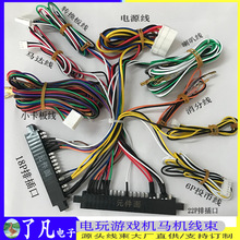 ����Α�C����22P+18P�Ų��R�C�׾��ʘ����w�C��Ͷ�����R�C����