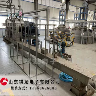 粉尘上料螺旋给料机 化肥饲料颗粒不锈钢蛟龙U型无轴污泥输送机