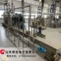 u型上料无轴粉尘输送机