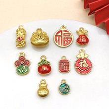 �ŷ�����ͺϽ�ƽ���в��ɸ��й�����Ʒ�������diy��׹�Ҽ�����