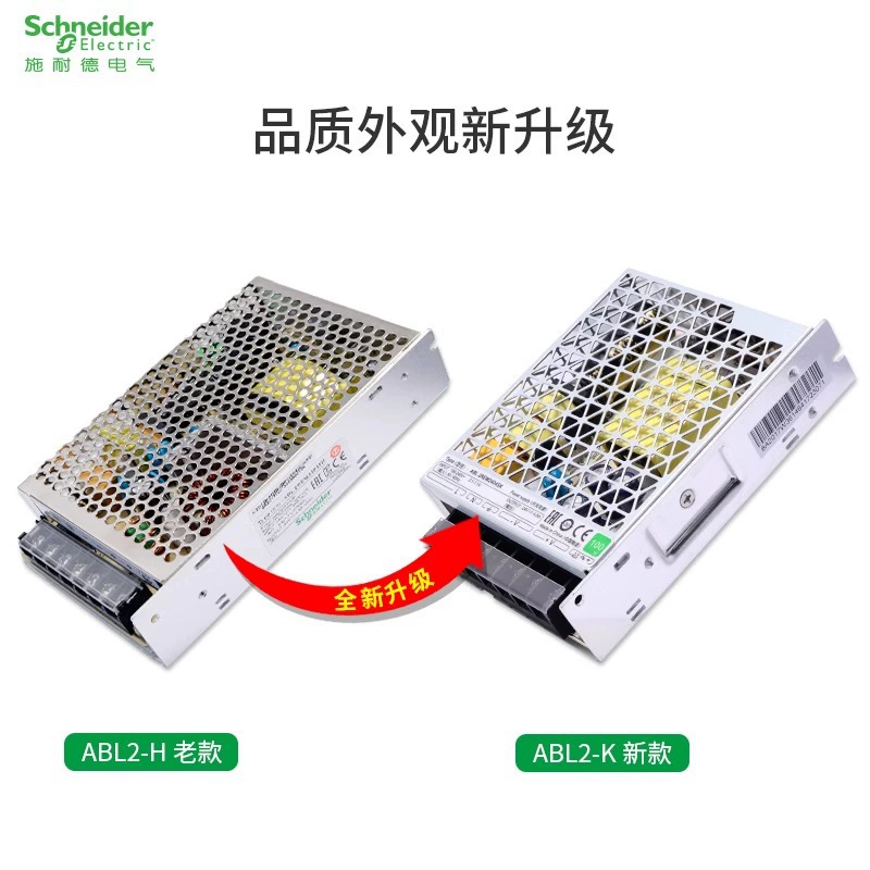 DC, переключатель, источник питания, 100W, 24В