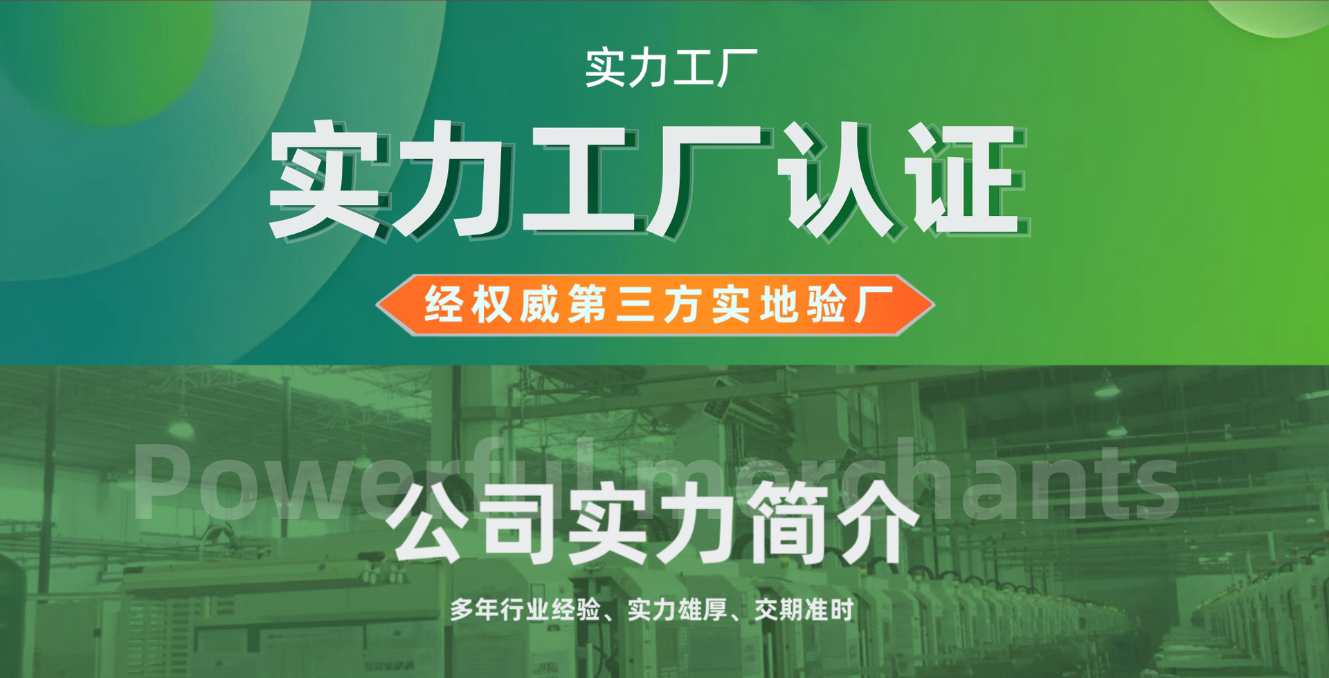 微信图片_20240910090814