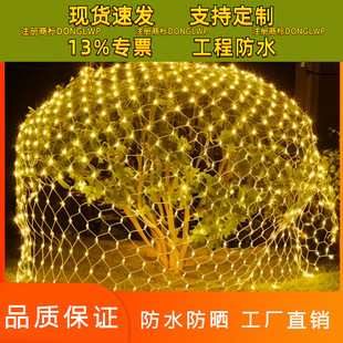 led�W�������ˮ�O�W���ֵ������b������}�Q���ղʟ��W�����