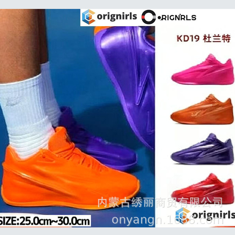 Cross-border PT high-end boxed Durant KD19 men's low-top breathable cushioning anti-slip wear-resistant sports basketball shoes